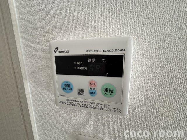 LOTUS石津中町の設備