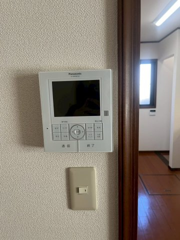 【セキュリティ】