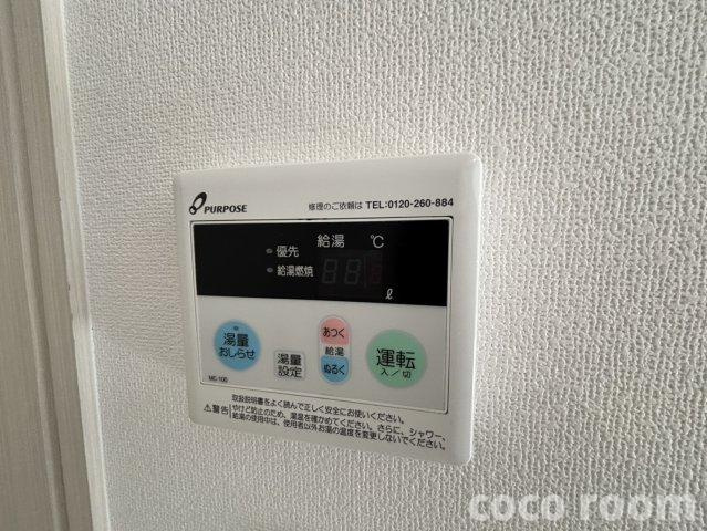 LOTUS石津中町の設備