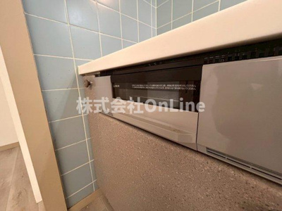 【設備】 | アリビオ上本町