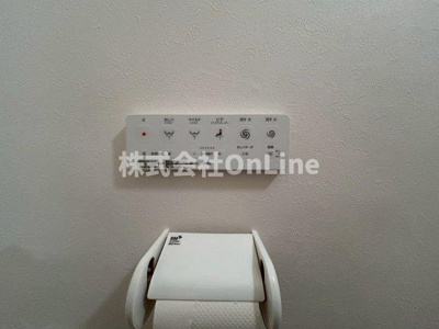 【その他】 | アリビオ上本町