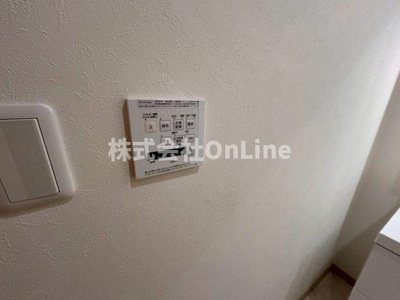 【設備】 | アリビオ上本町