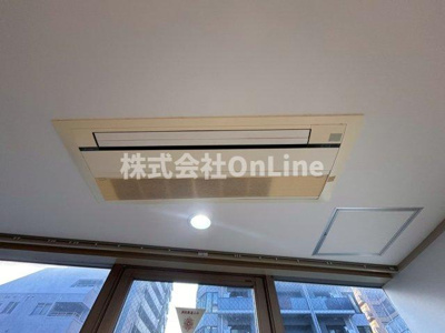 【その他】 | アリビオ上本町