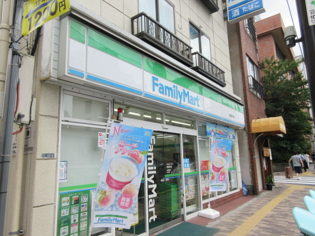 シャンス根岸ノースコートのその他|ファミリーマート