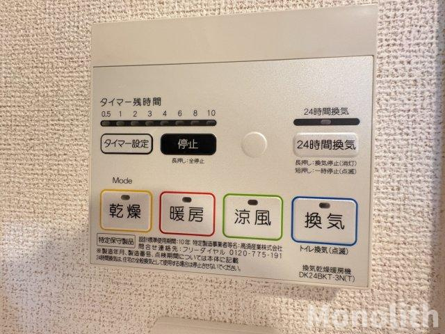 プランドール東佐野の設備