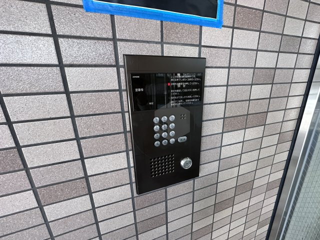 デルニエアンのセキュリティ