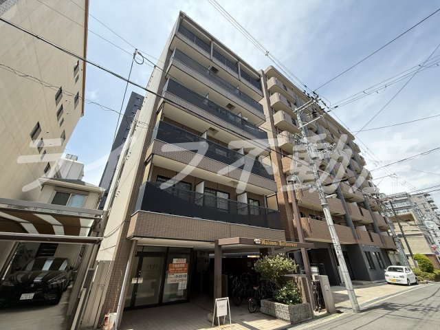 メゾンベルクール　仲介手数料無料