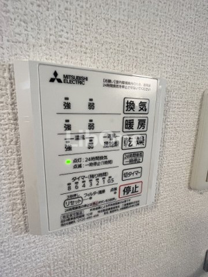 【設備】 | グリーンパーク