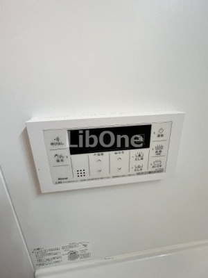 【設備】 | グリーンパーク