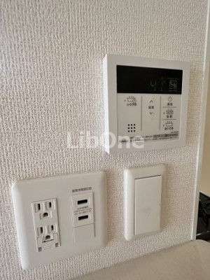 【設備】 | グリーンパーク