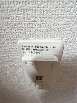 【設備】 | グリーンパーク