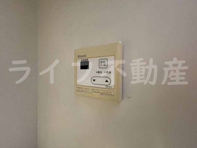 ビラ菱屋西の設備