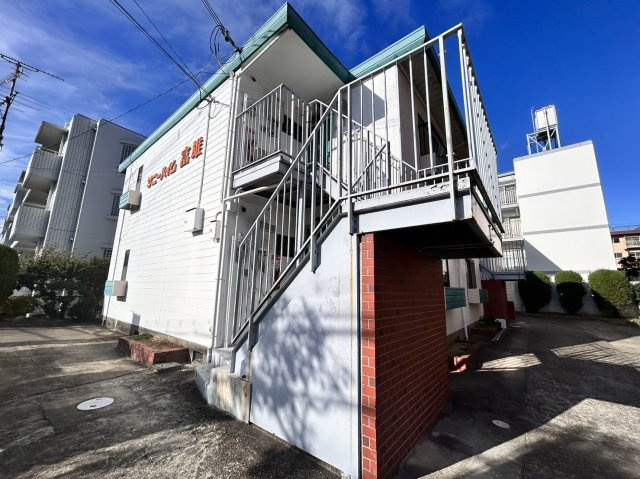 サニーハイム富雄