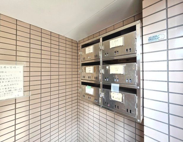 【その他共用部分】 | 野村壱番館