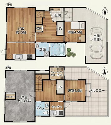【間取り】 | 堺市北区東三国ヶ丘町（東三国丘小学校）