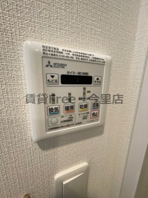 【設備】 | セオリー大阪城サウスゲート　仲介手数料無料