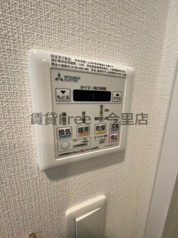 【設備】 | セオリー大阪城サウスゲート　仲介手数料無料