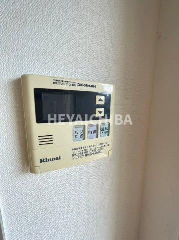 アルクス森下の設備|給湯パネル