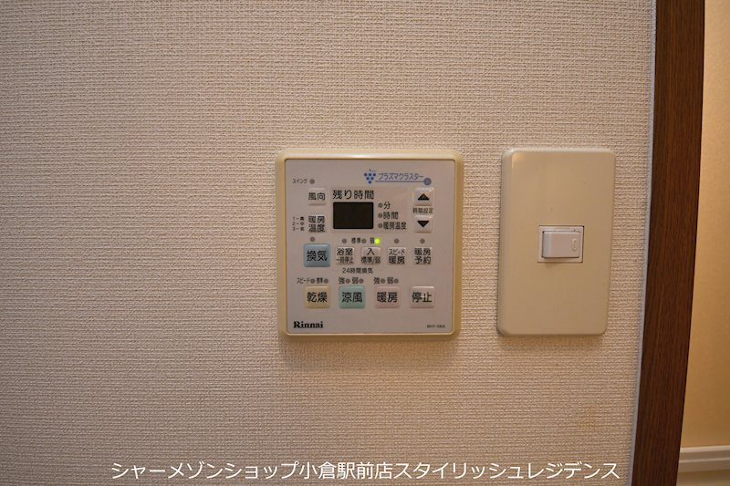 ベルガ北方の設備