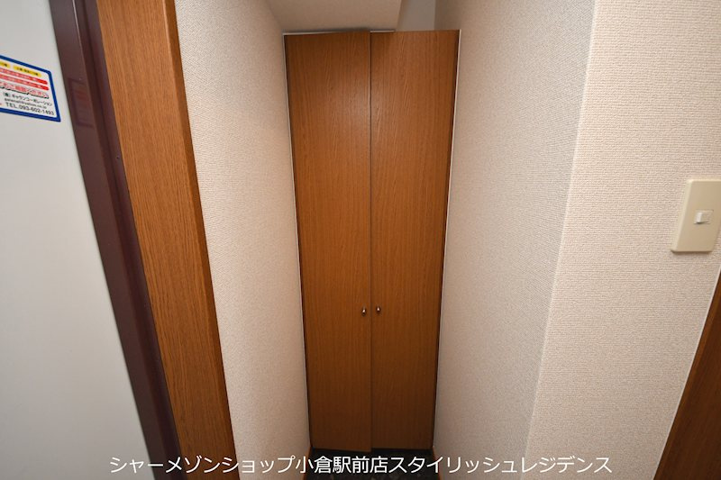 ベルガ北方の収納