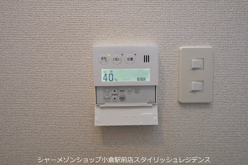 ベルガ北方の設備