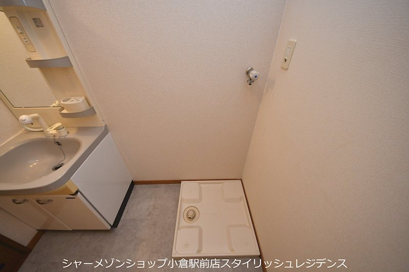 ベルガ北方の収納