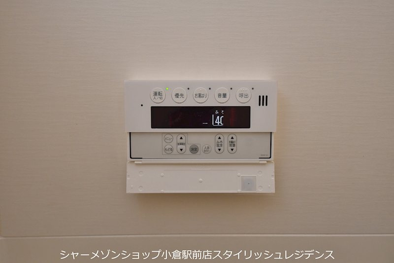 ベルガ北方の設備