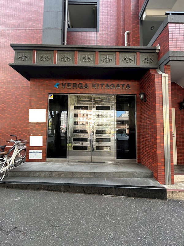ベルガ北方