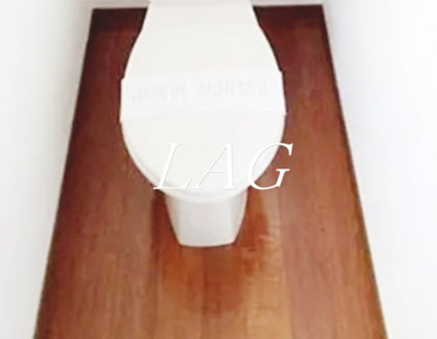 【トイレ】 | 東田荘Ｂ棟 | トイレです。