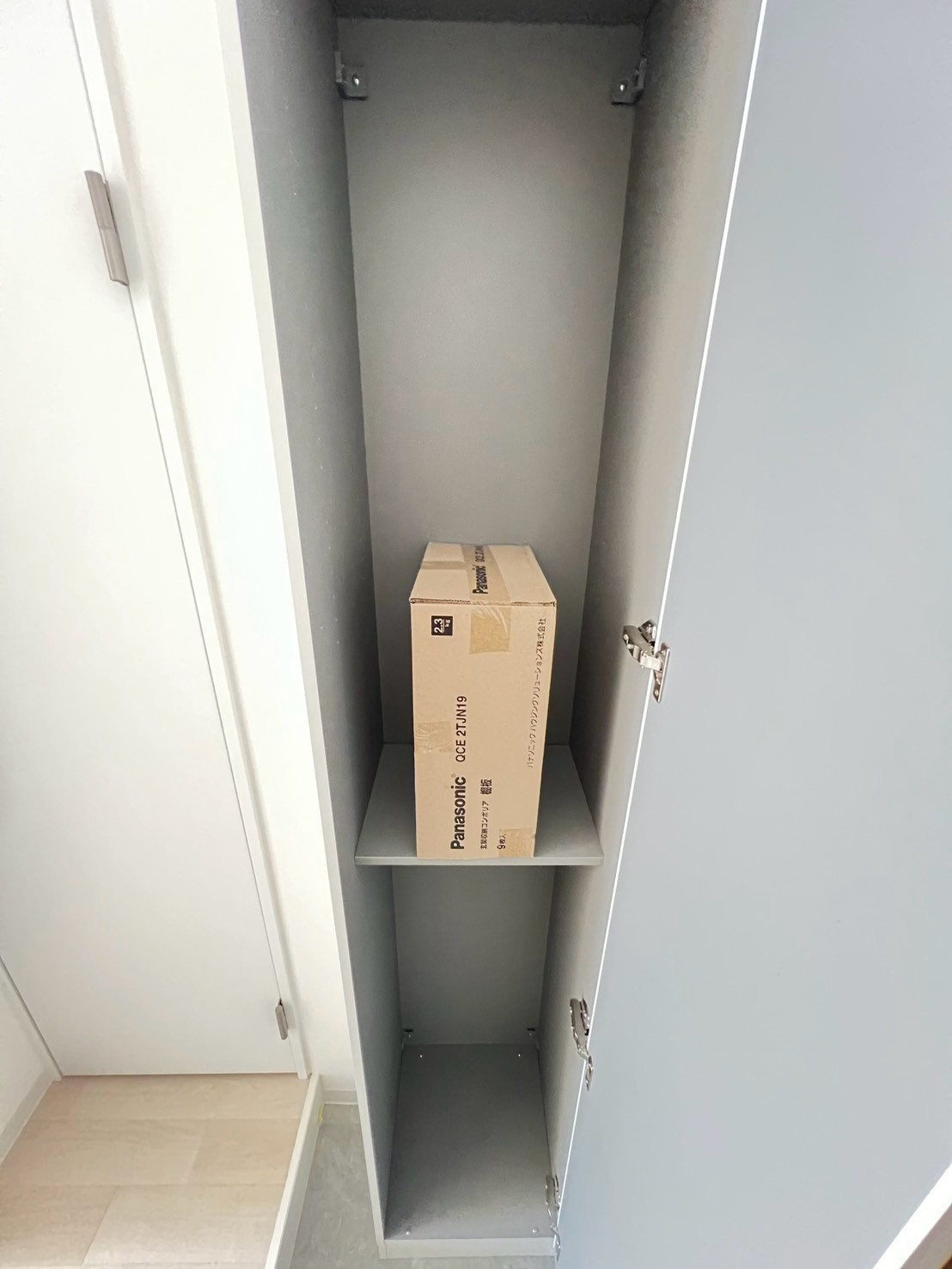 リアコート千里丘INORTHの収納