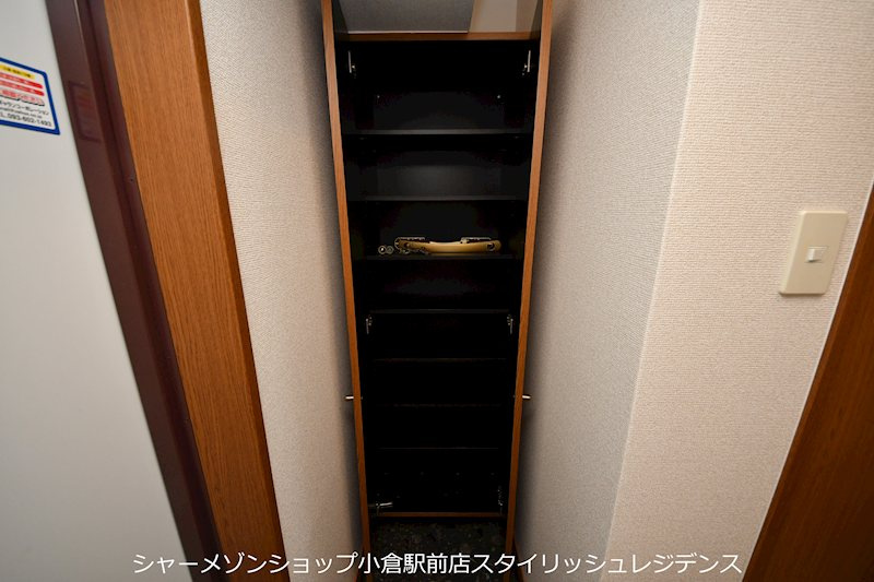 ベルガ北方の収納