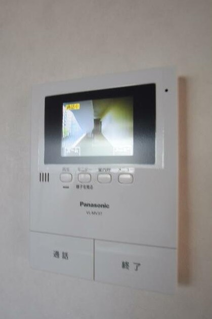 【セキュリティ】