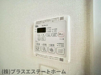  | プレサンスKOBEグレンツ