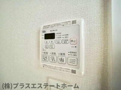  | プレサンスKOBEグレンツ