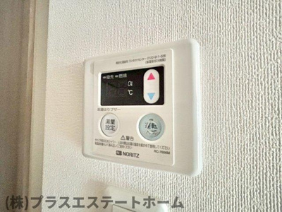  | プレサンスKOBEグレンツ
