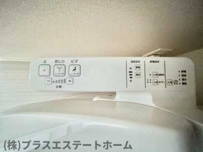  | プレサンスKOBEグレンツ