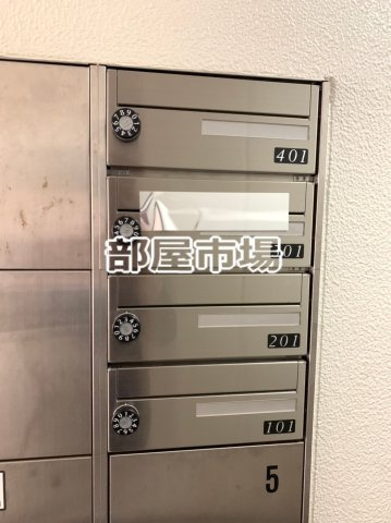 リブリ・根岸 CEREZOのその他共用部分|メールボックス