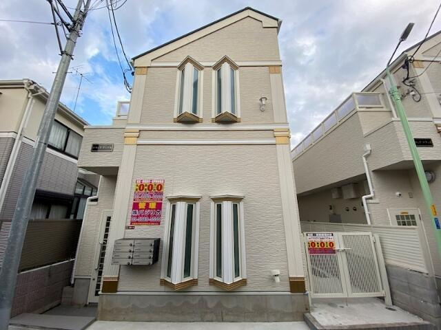 杉並区西荻南4丁目のアパートの画像