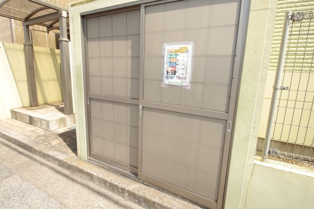 カサフローラのその他共用部分|ゴミ置き場