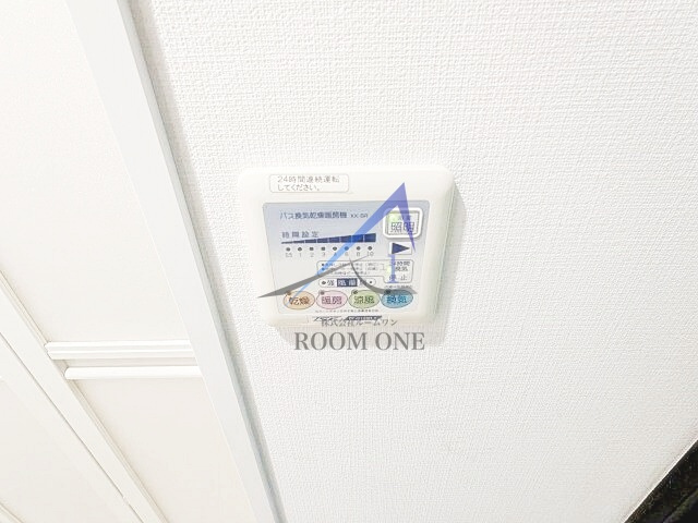 ルリオン両国の設備|浴室乾燥機パネルです。