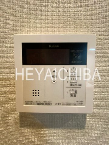 ブランシュワの設備|給湯パネル