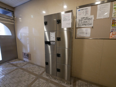 【その他共用部分】 | パークハイムうつぼ