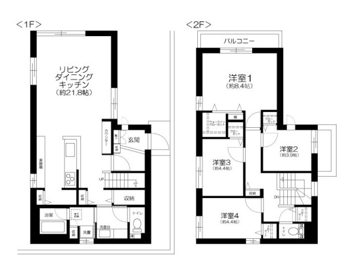 目黒区鷹番１丁目戸建