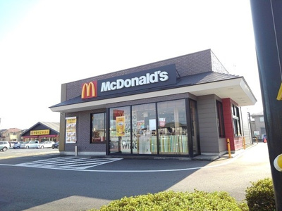 【周辺】 | プライムコートＣ | マクドナルドまで500m