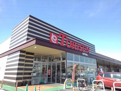 【周辺】 | エスタシオン | とりせん小山土塔店まで550m