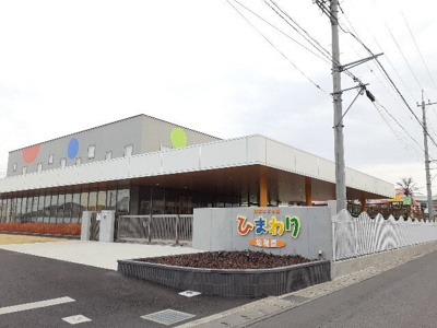 【周辺】 | エルディムユートピアＣ | ひまわり幼稚園まで500m