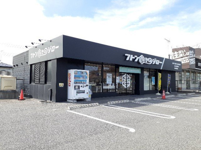 【周辺】 | Ｌｕａｎａ | フトン巻きのジロー小山駅南店まで210m