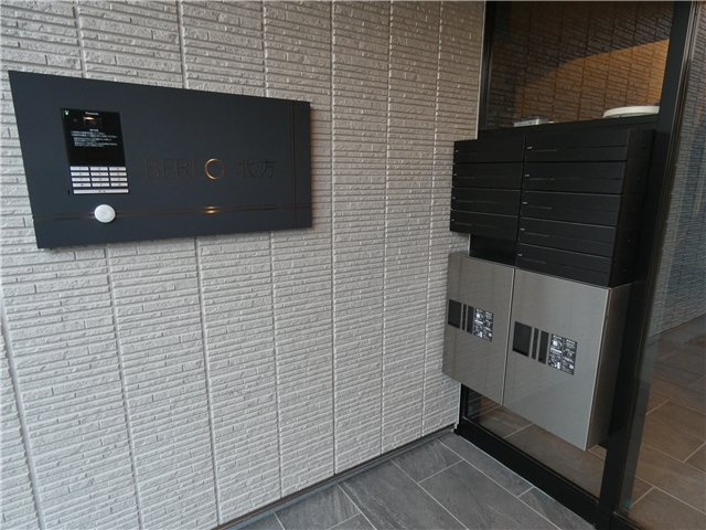 ベレオ北方のその他共用部分