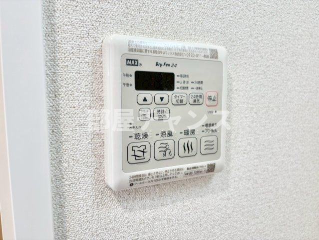 ディアレイシャス名古屋大須通の設備