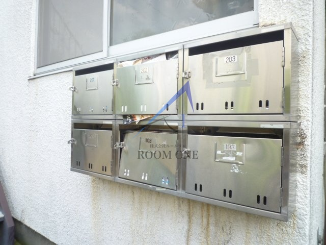 思水荘のその他共用部分|集合ポストです。